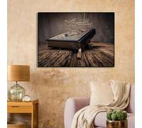 Classic Painting art in the name of Allah with Koran canvas print poster decoration 30x45cm frame