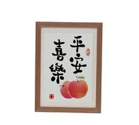 Classic Photo Frame Creative Colorful Desktop For Wall Hanging Or Decoration Souvenir Gift(Light Brown,A3 [29.7 * 42cm])