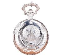 Classic Pocket Watch | Hammer Sickle Icon Vintage Clock Arabic Numerals | Embossed Clock Fashion Accessories, Portable Clock with Chain for Birthday, Fathers Day