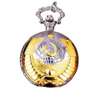Classic Pocket Watch - Hammer Sickle Icon Vintage Clock Arabic Numerals, Hammer & Sickle Pocket Watch, Pentagram Wheat Portable Clock With Chain, Antique Alloy Case, Mineral Glass, Vintage Collectible