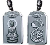 Classic Pure Natural gem 12 Zodiac Amitabha Buddha Avalokitesvara Kwan-Yin Guan Yin Men or Women Necklace Double sided carving(Bright)