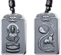 Classic Pure Natural gem 12 Zodiac Amitabha Buddha Avalokitesvara Kwan-Yin Guan Yin Men or Women Necklace Double sided carving(Ox)