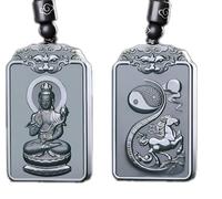 Classic Pure Natural gem 12 Zodiac Amitabha Buddha Avalokitesvara Kwan-Yin Guan Yin Men or Women Necklace Double sided carving(Horse)