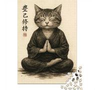 Classic Puzzle, 1000 Pieces, Meditating Cat Monk, 38x26cm/1000pcs