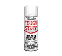 Classic Signature - 2 x Enamel White Gloss Spray Paint 400ml Tough Stuff Hard Wearing Smooth Aerosol for Metal Wood and Plastic