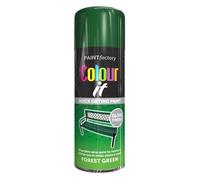 Classic Signature - 4 x All Purpose Forest Green Aerosol Spray Paint 400ml Quick Drying Spray,Fast Dry and Excellent Coverage for Metal, Wood, Plastic and More