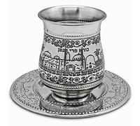 Classic Stainless Steel Kiddush Cup Set - Jerusalem Design and Wine Blessing - Stemless Wine Cup with Tray - Tumbler Shape Shabbat Decorations for Passover Seder, Yom Tov Judaic Gifts By Zion Judaica