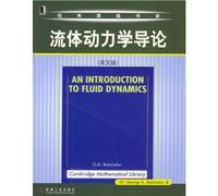Classic the original stacks: Introduction to Fluid Dynamics (English version)(Chinese Edition)