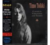 Classic Variations & Themes (Tba)