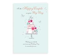 Classic Wedding Card Wedding - 9 x 6 inches - Regal Publishing