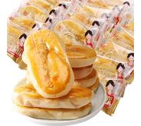 Classic wife cake, traditional hand-made cake, breakfast substitute soft cake, delicious biscuits, nutritious Dim sum, instant bread, leisure snacks, sweets, cakes and pastries, dessert (1000g)