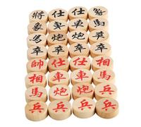 Classic Wooden Chinese Chess, 32 Pieces