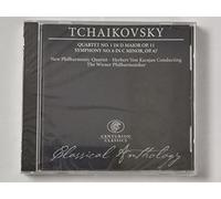 Classical Anthology (disc 5: Tchaikovsky) SCARCE CD, NEW & SEALED.