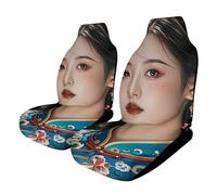 Classical Beauty Car Seat Covers Universal, 2PCS Carseat Protector - Stretchable Fabric, Anti-Slip Elastic Car Seat Protector for Cars, SUV, Trucks