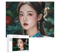 Classical Beauty Puzzle for Adults Wooden Jigsaw Puzzle for Mother's Day Premium Puzzle with Unique Art Design Challenging Brain Teaser Birthday Gift for All Ages 500 PCS