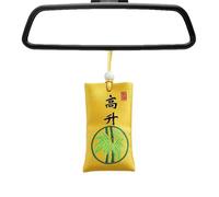 Classical Chinese - Buddhist Spiritual Salt Pouch Necklace | Hope For A Better Life, From China For Study, Offices, Drawer, Car