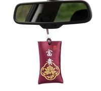 Classical Chinese , Spiritual Salt Pouch for Money - China Spiritual Salt Pouch,Chinese Classic Chinese Attract Wealth and Prosperity in -Dress