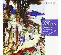 Classical Compilati - Yashiro Akio Shitsunaigaku Zen