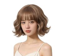 Classical Curly Wigs with Bangs Artificial Hair Full Head Covering Hairpiece Lightweight and Classical Curly Wigs with Bangs Artificial Hair Full Head Covering Hairpiece