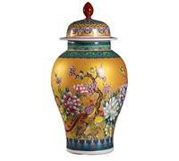 Classical Ginger Jar Ceramic Vases With Lid For Home Decor White And Gold,Dried Flower Vase Decoration Oriental