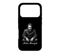Classical Music Modest Mussorgsky Composer Icon Case for iPhone 17 Pro