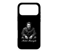 Classical Music Modest Mussorgsky Composer Icon Case for iPhone 17 Pro Max