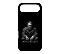 Classical Music Modest Mussorgsky Composer Icon Case for iPhone Air