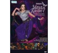 Classical Musical Dance Ballet In The Spirit Of The Ramayan [DVD] [Region 1] [US Import] [NTSC]