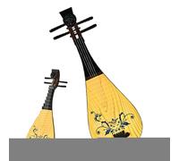 Classical Pipa Toys - 13.3x1.7x4.5in Beginner Four String Musical Instrument, Simulation Learning Toy | Portable Preschool Educational Music Tool Early Learning Instrument for Kids Development