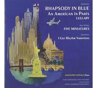 Classical - Rhapsody In Blue / An American In Paris (Meikyoku Zenshu Iii) [Japan CD] KICC-1146