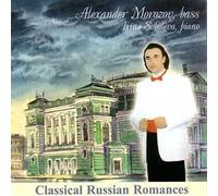 Classical Russian Romances - Alexander Morozov (CD)