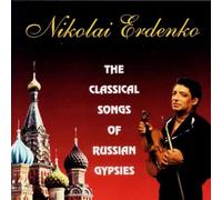 Classical Songs of Russian Gypsies