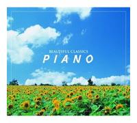 Classical V.A. - Beautiful Classics 8 Piano [Japan LTD Mini LP CD] WPCS-12538
