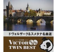 Classical V.A. - Classical V.A. - Dvorak & Smetana Works (2CDS) [Japan CD] VICC-41038