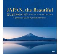 Classical V.A. - Classical V.A. - Japan.The Beautiful Utsukushiki Nihon No Melody Classic Artist Ni Yoru [Japan CD] COCP-39386
