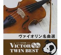 Classical V.A. - Classical V.A. - Violin Works (2CDS) [Japan CD] VICC-41050