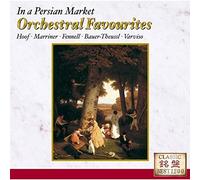 Classical V.A. - Favourite Orchestral Works [Japan CD] UCCD-7337