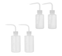 Classicseali 4pcs Squeezy Bottles,Squeeze Bottle with Nozzle, Squirty Bottles with Curved Mouth, for Plant Care, Vinaigrette, Detergent and Tattoo Supplies, 150ml & 250ml