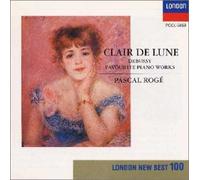 Claude Achille Debus - Debussy: Favourite Piano Works