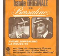 Claude Bolling - Borsalino Theme