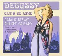 Claude Debussy Debussy: Clair De Lune (CD) Album (US IMPORT)