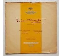 Claude Debussy: La Mer, Nocturnes [LP]
