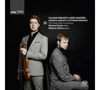 Claude Debussy - /Leos Janacek The Great War Centenary - CD - K4z