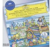 Claude Debussy Mussorgsky: Bilder Einer Austellung/Ravel: Boler (CD) (US IMPORT)