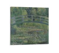 Claude Monet'The Water-Lily Pond And Bridge' Poster Painting Canvas Wall Art Scroll Picture Print Living Room 12x12inch(30x30cm)