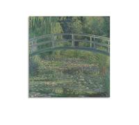 Claude Monet'The Water-Lily Pond And Bridge' Poster Wall Art Painting Canvas Living Room Prints Bedroom Decor 16x16inch(40x40cm)