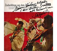 Claude-Pali Guestross - Zauberklänge aus dem Zigeunerkeller (& seine Zigeuner, 10'') / Vinyl record [Vinyl-LP]
