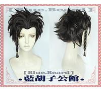 Claude von Regan Fire Emblem Wig Cosplay Costume Heat Resistant Synthetic Hair Wig+ Wig Cap
