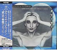 Claudia Brucken - Love: And A Million Other Things