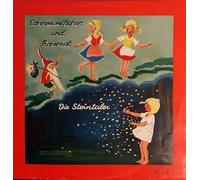 Claudia Engels - Schneeweißchen und Rosenrot / Vinyl single [Vinyl-Single 7'']
